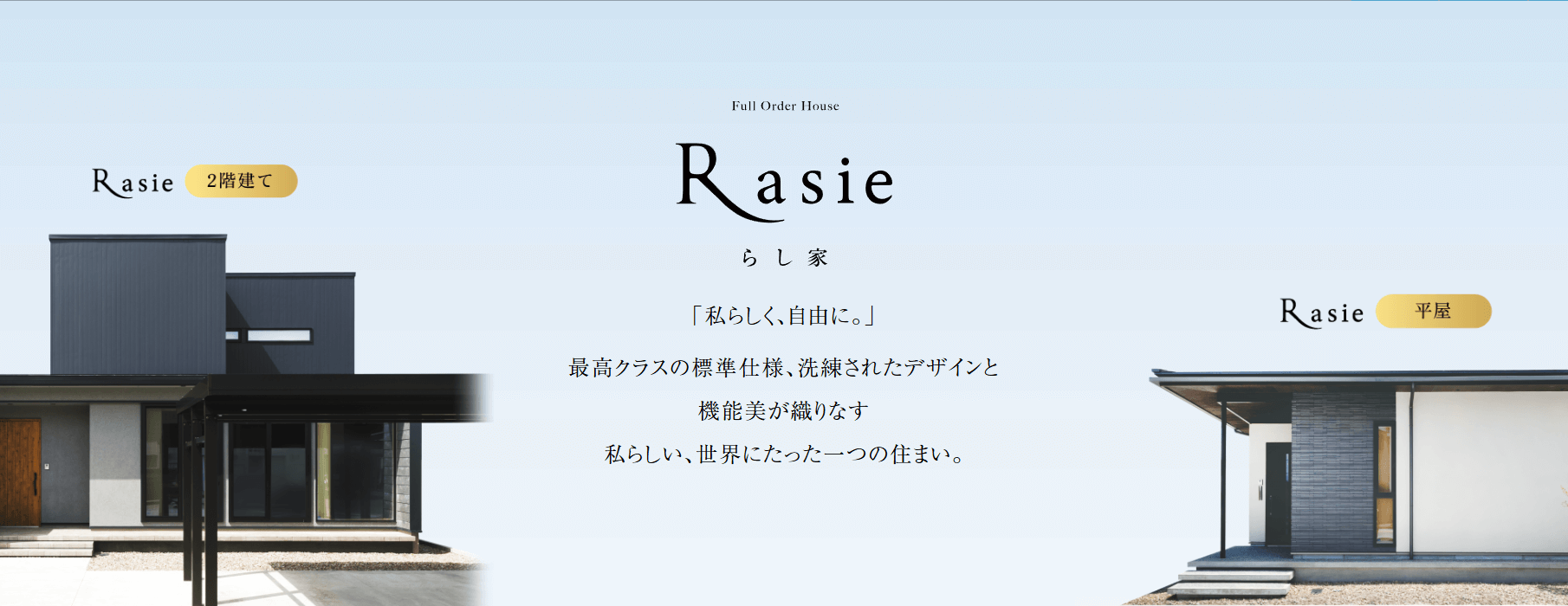 クリ英ター永和のおすすめブランドの画像1